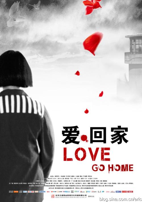 学士学位和毕业证书的照片需要一样吗
